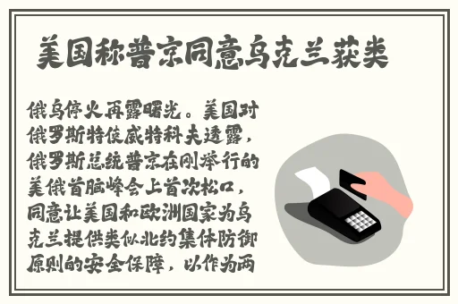 47大但人文艺体术欣赏
